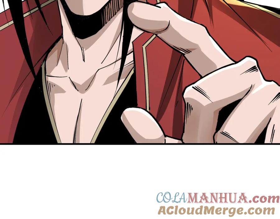 《最强反派系统》第286话 挑明 第109页