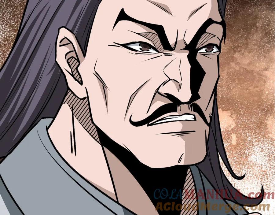 《最强反派系统》第286话 挑明 第93页