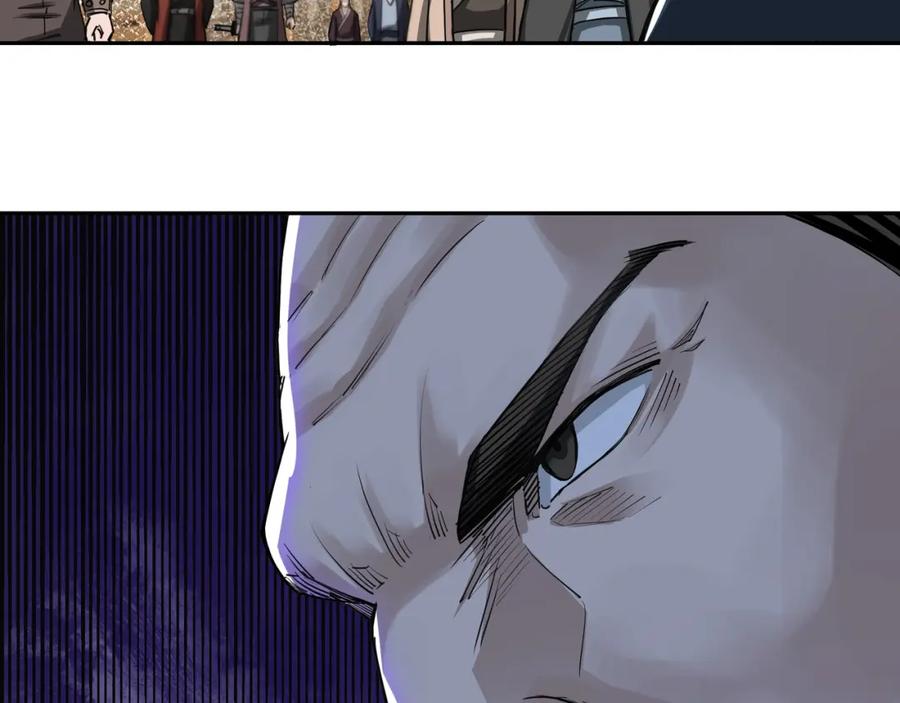 《最强反派系统》第28话 月黑风高夜！ 第22页