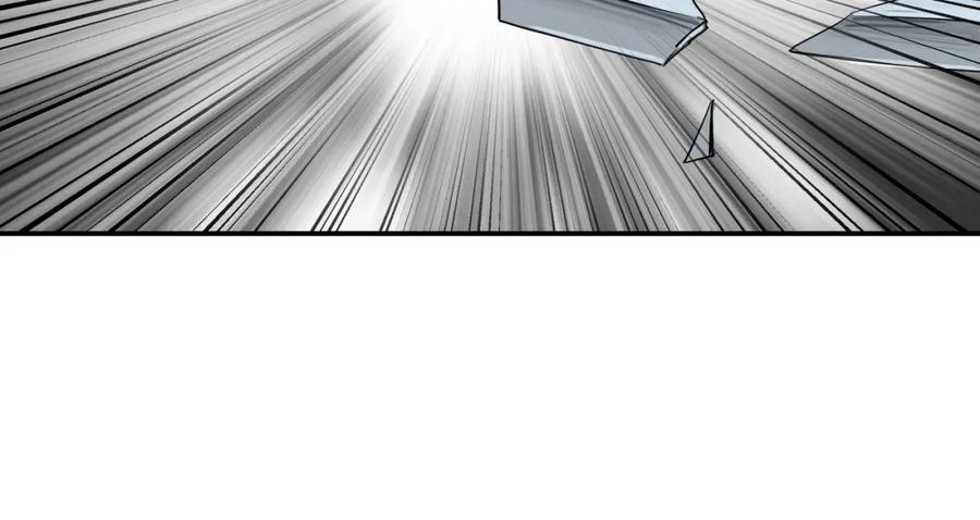 《最强反派系统》第28话 月黑风高夜！ 第103页