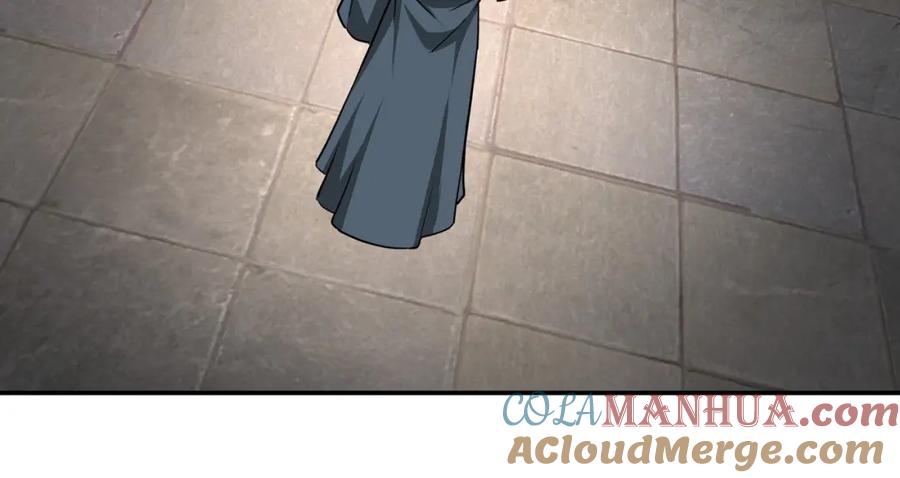 《最强反派系统》第28话 月黑风高夜！ 第49页