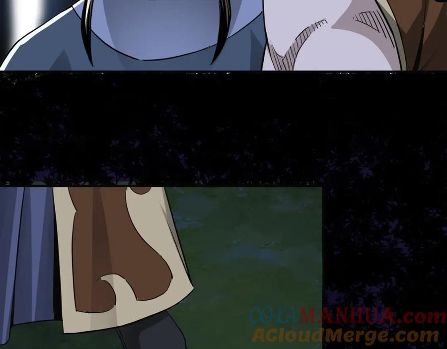 《最强反派系统》第28话 月黑风高夜！ 第69页