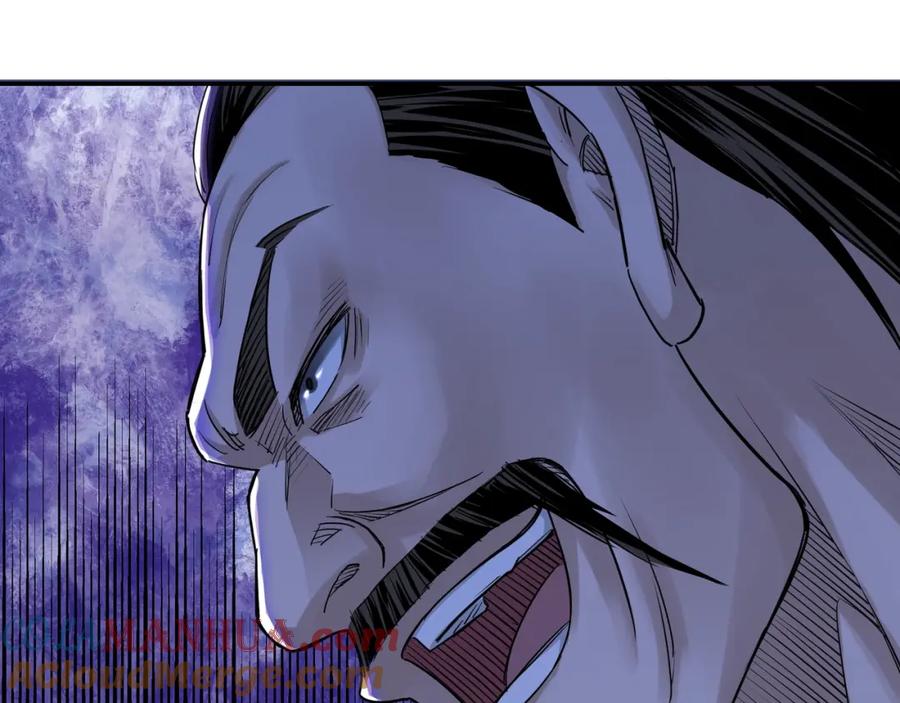 《最强反派系统》第28话 月黑风高夜！ 第109页