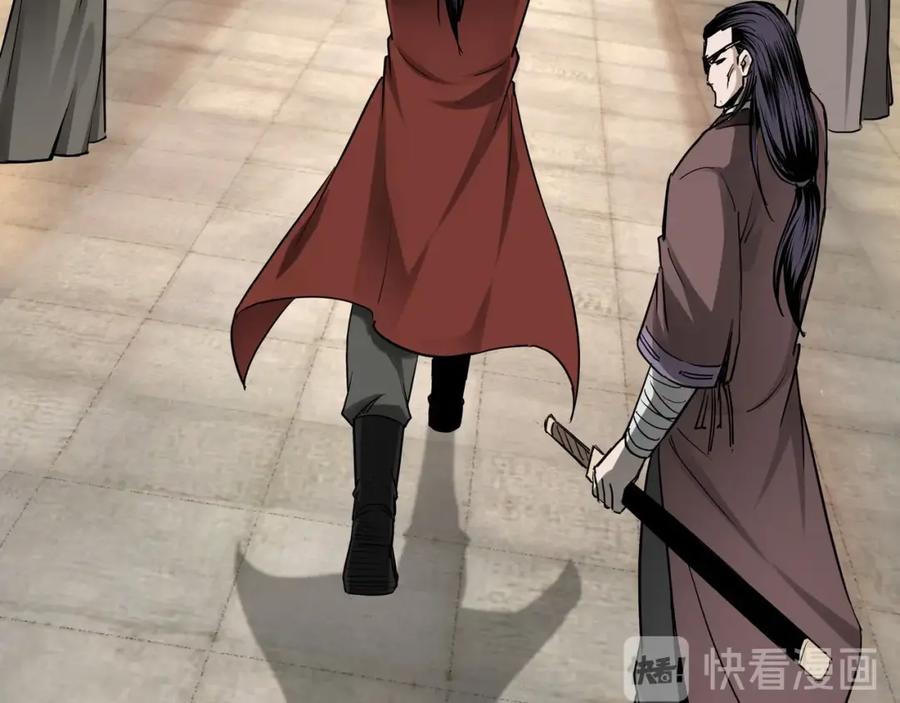 《最强反派系统》第28话 月黑风高夜！ 第34页