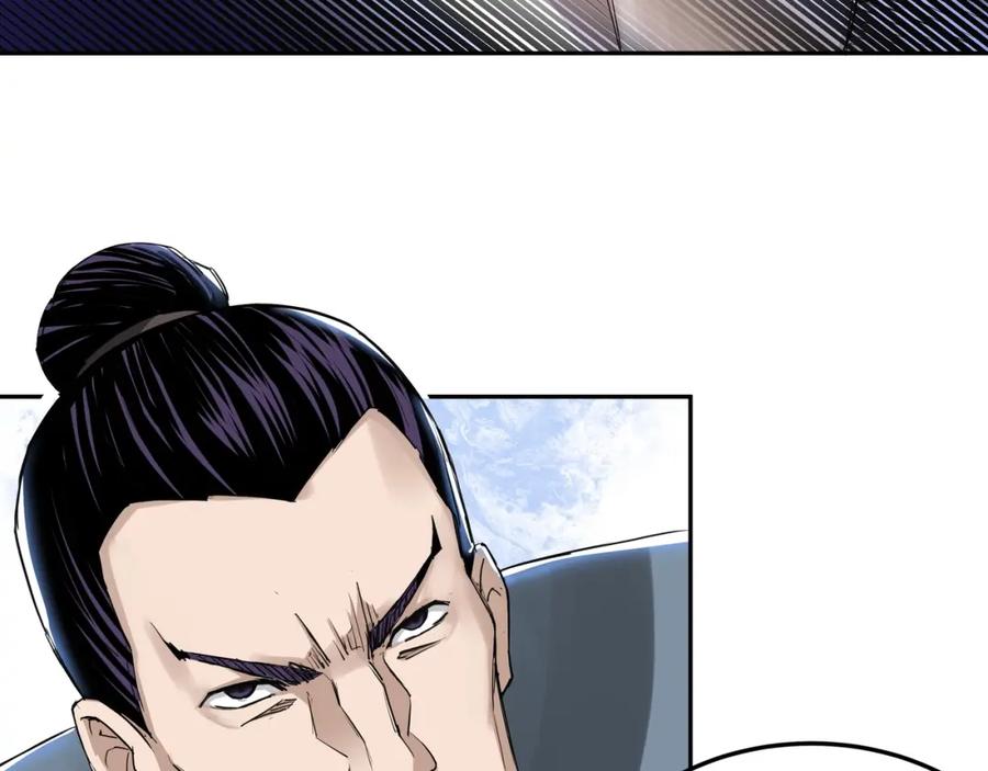 《最强反派系统》第28话 月黑风高夜！ 第16页
