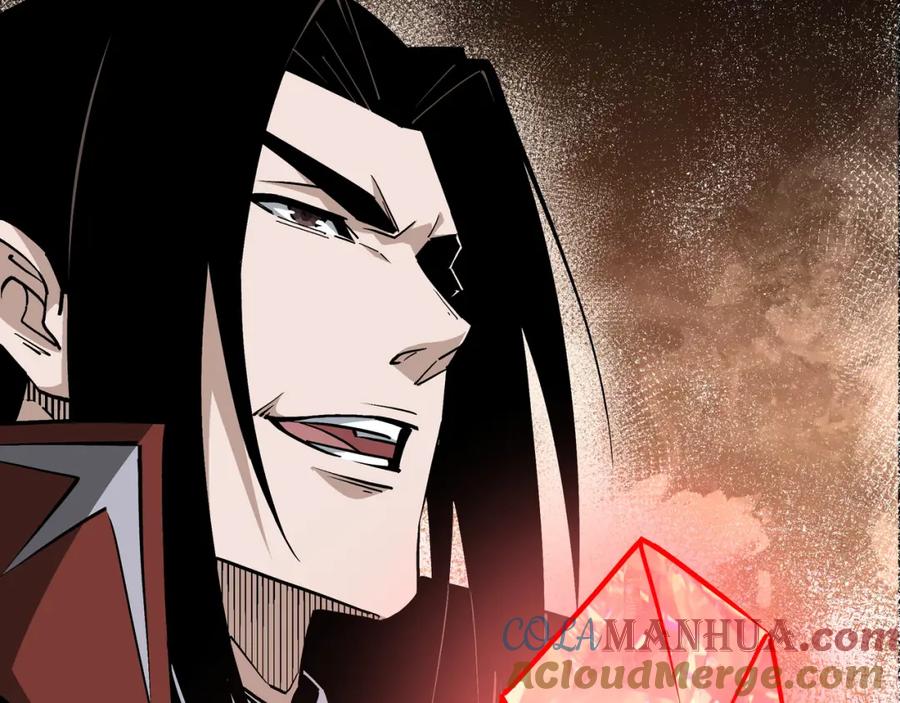 《最强反派系统》第287话 阵眼 第33页