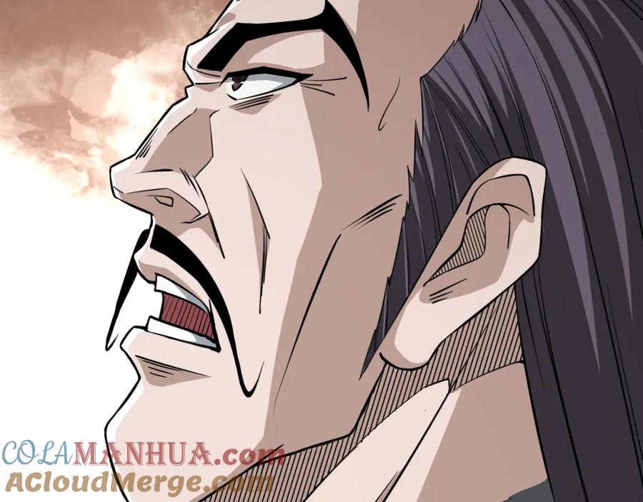 《最强反派系统》第287话 阵眼 第37页