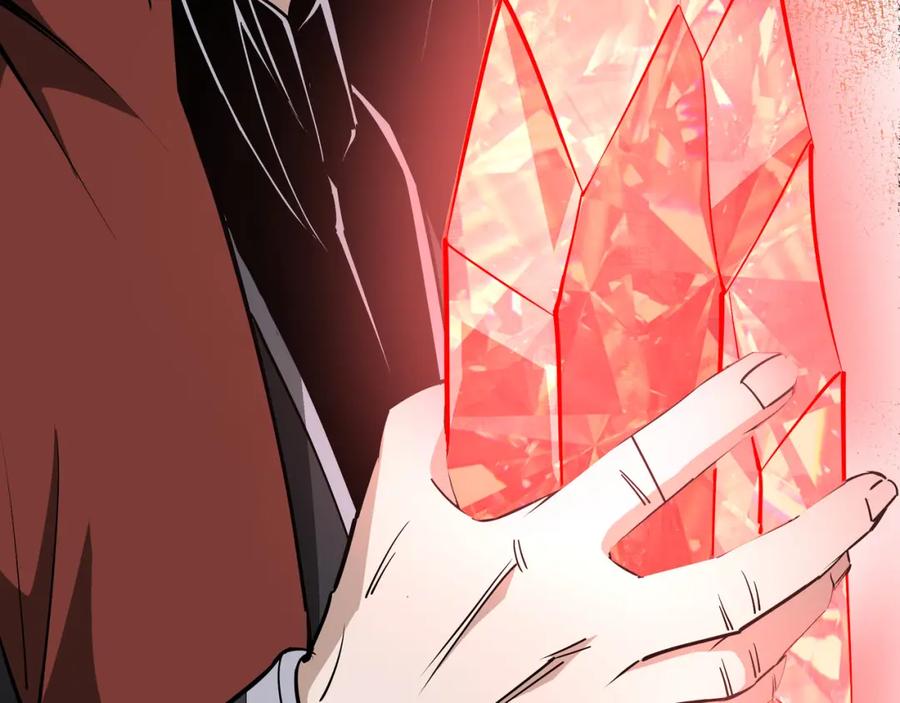 《最强反派系统》第287话 阵眼 第34页