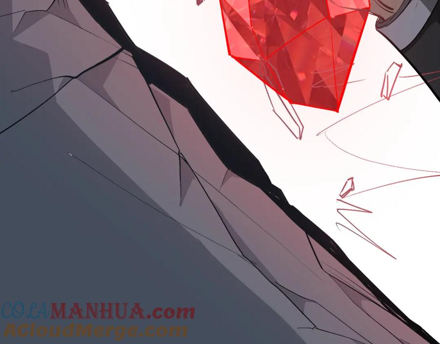 《最强反派系统》第287话 阵眼 第17页