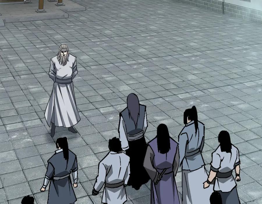 《最强反派系统》第287话 阵眼 第99页