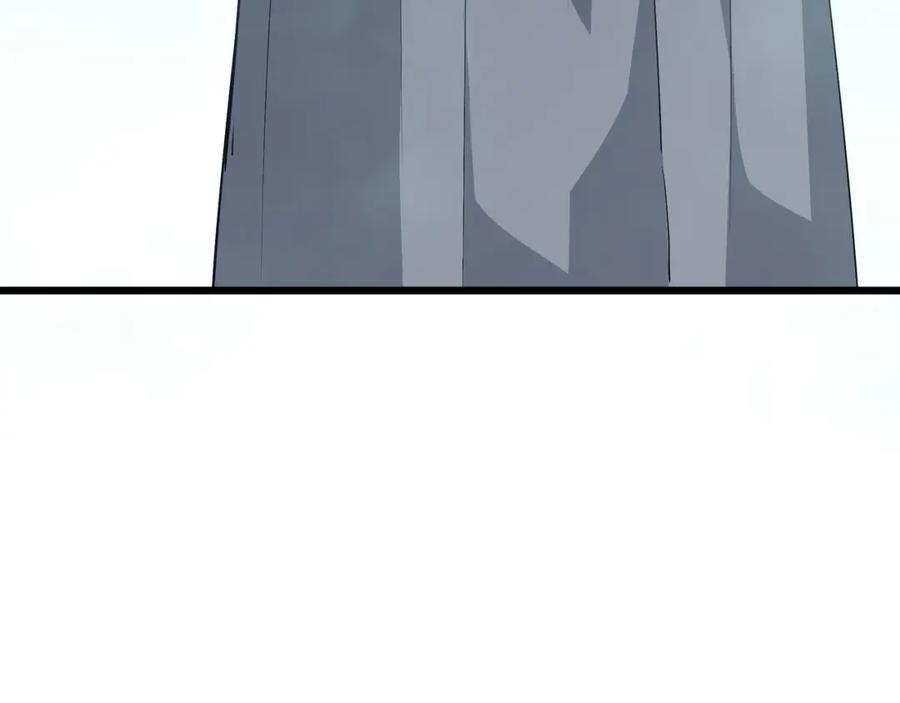 《最强反派系统》第287话 阵眼 第22页