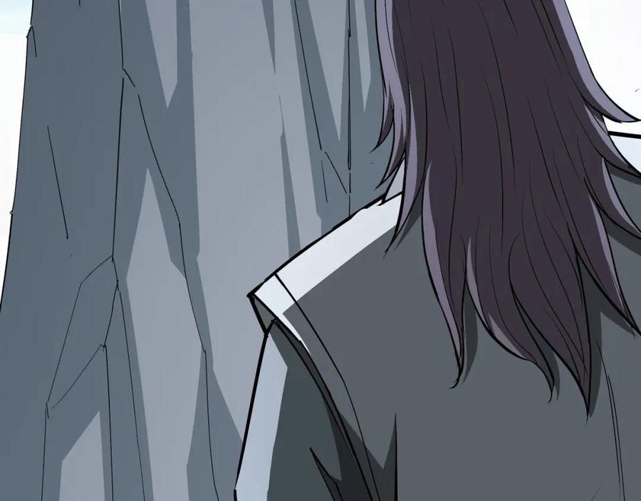 《最强反派系统》第287话 阵眼 第28页