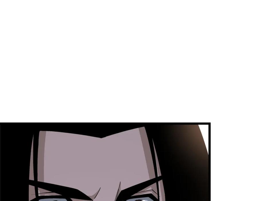 《最强反派系统》第287话 阵眼 第40页