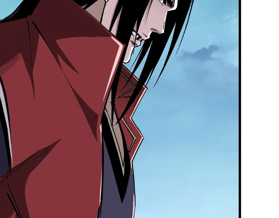 《最强反派系统》第287话 阵眼 第56页