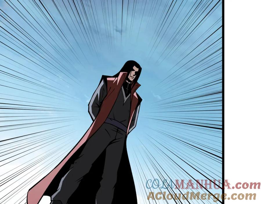 《最强反派系统》第287话 阵眼 第49页