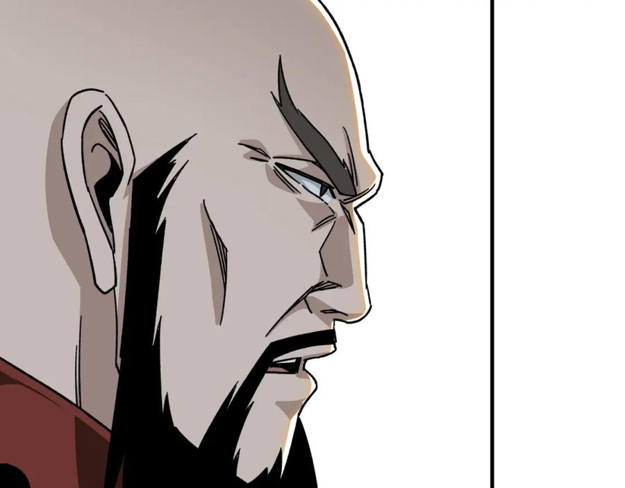 《最强反派系统》第287话 阵眼 第122页