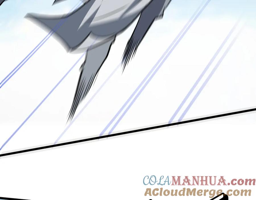 《最强反派系统》第287话 阵眼 第77页