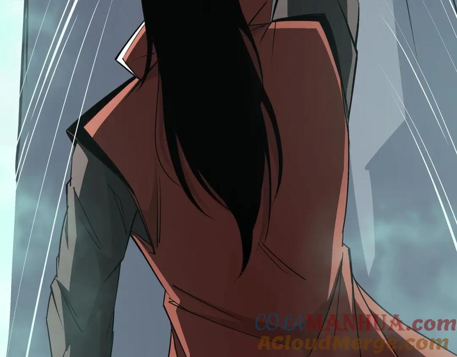 《最强反派系统》第287话 阵眼 第13页
