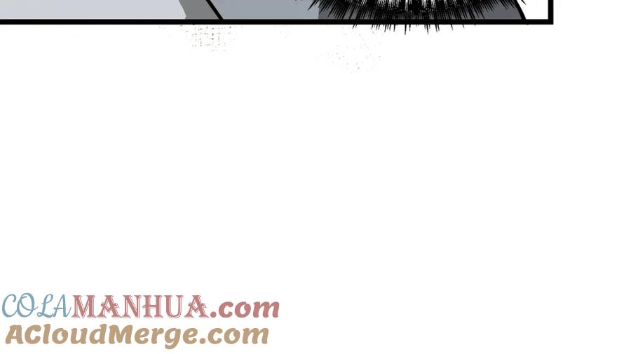《最强反派系统》第287话 阵眼 第69页