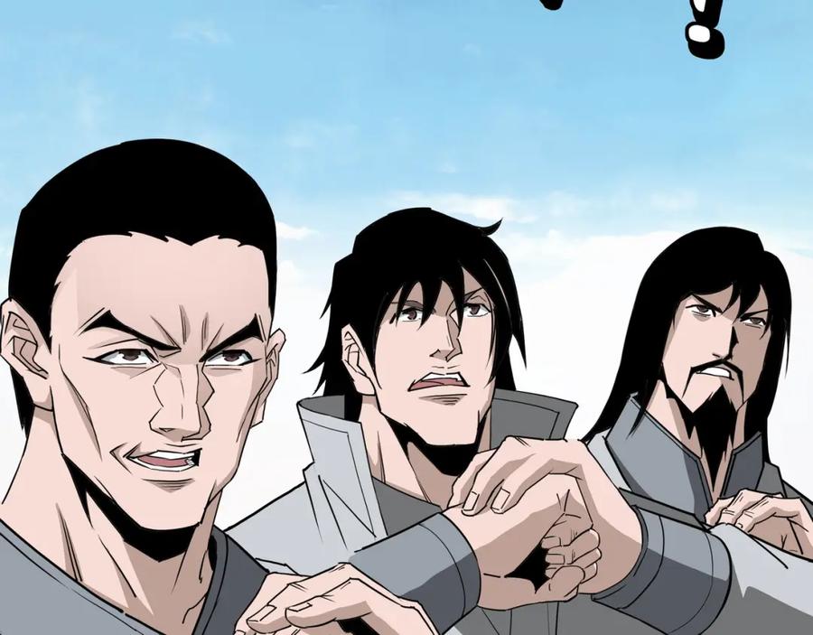 《最强反派系统》第287话 阵眼 第102页