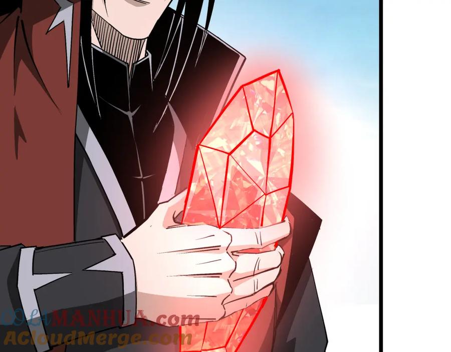 《最强反派系统》第287话 阵眼 第25页
