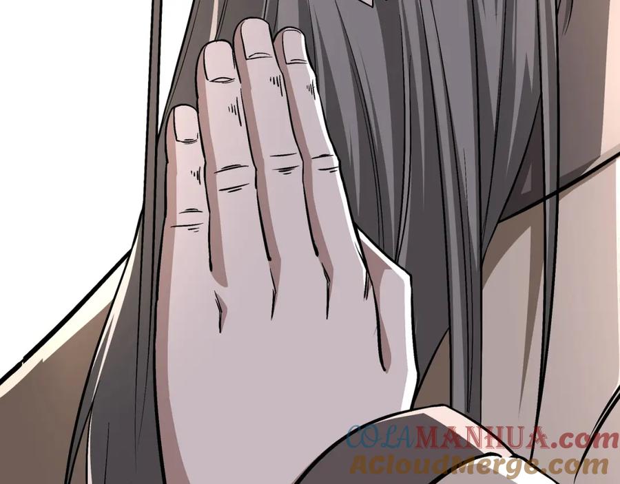 《最强反派系统》第287话 阵眼 第125页