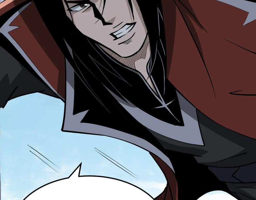 《最强反派系统》第287话 阵眼 第94页
