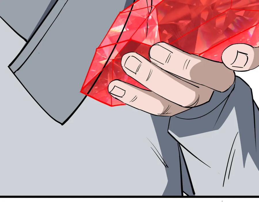 《最强反派系统》第287话 阵眼 第83页