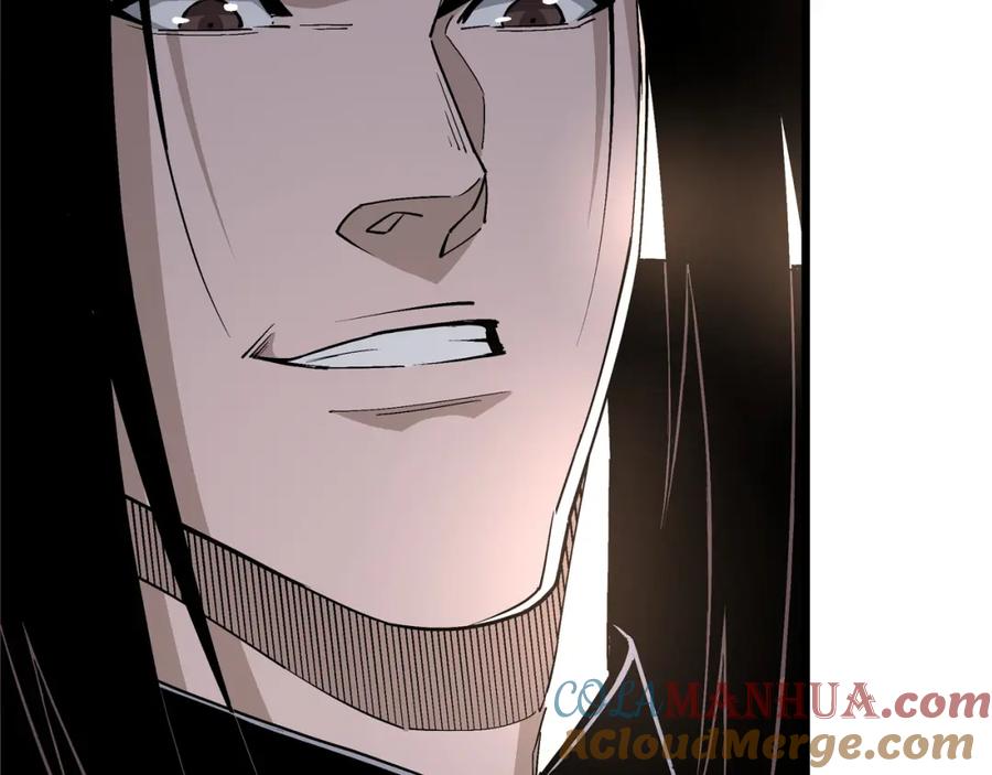 《最强反派系统》第287话 阵眼 第41页