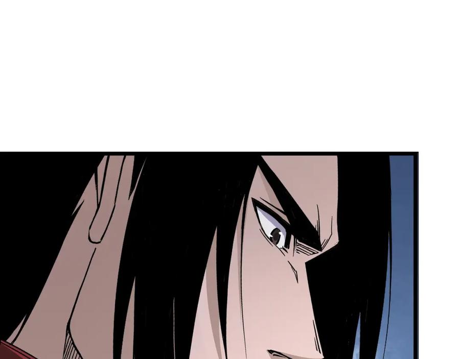 《最强反派系统》第287话 阵眼 第59页