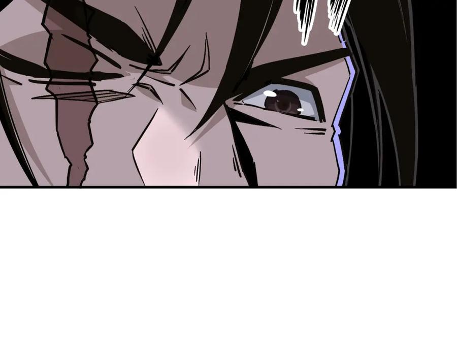 《最强反派系统》第288话 燕无邪 第60页
