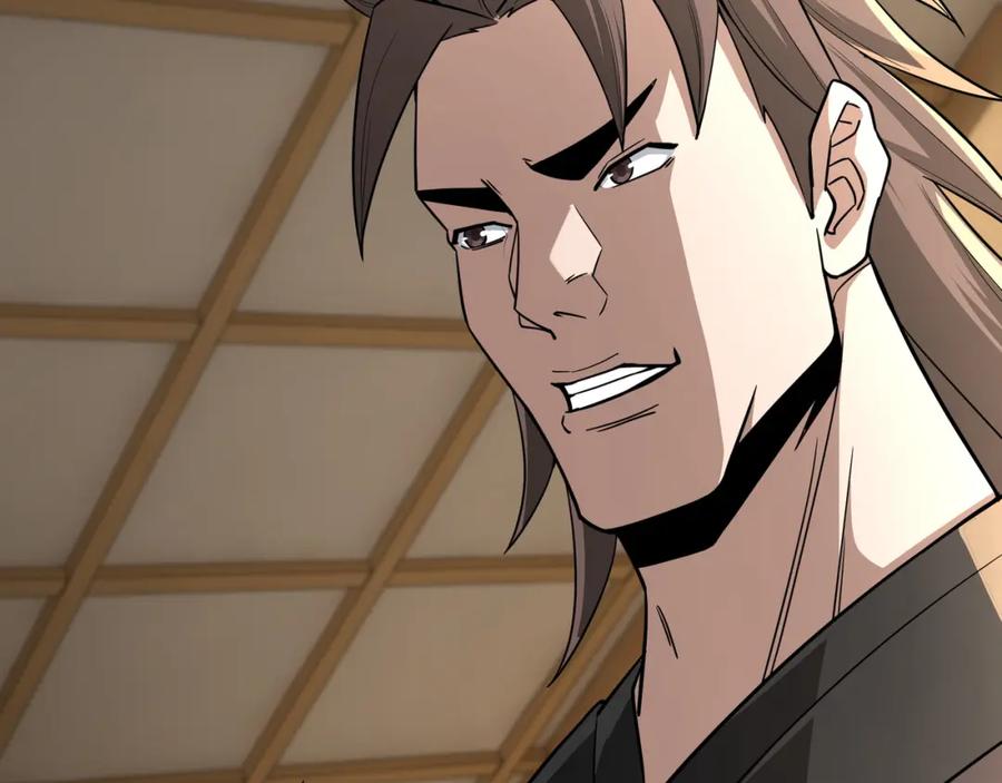 《最强反派系统》第288话 燕无邪 第94页