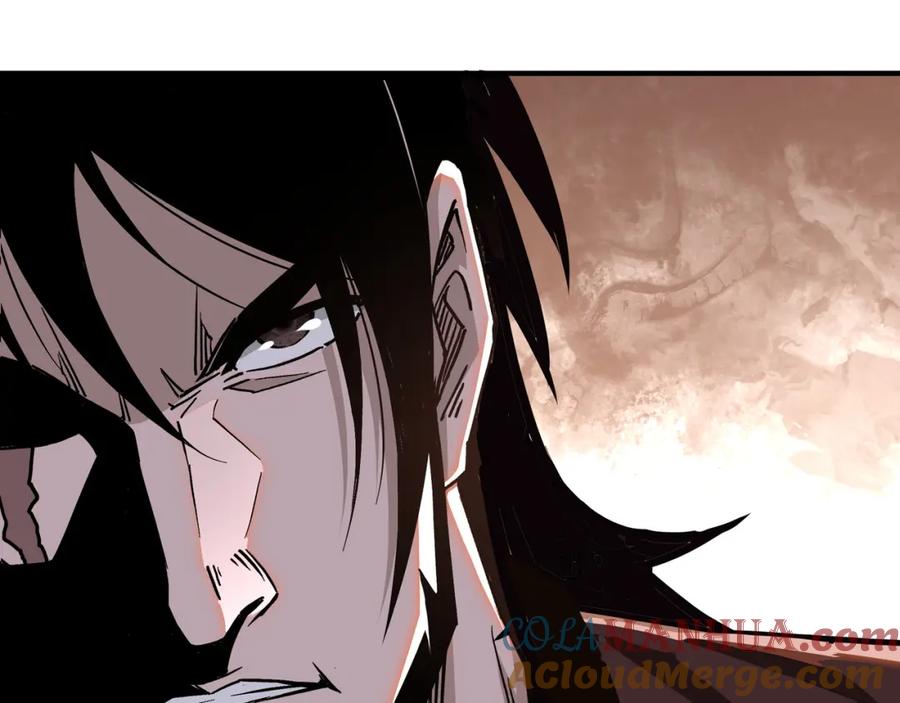 《最强反派系统》第288话 燕无邪 第61页