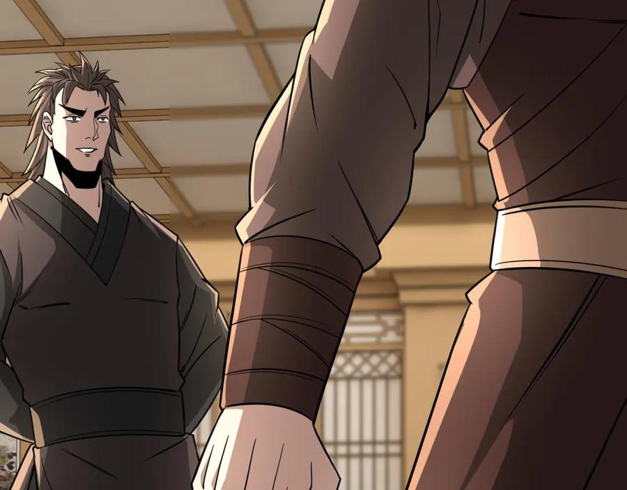 《最强反派系统》第288话 燕无邪 第99页