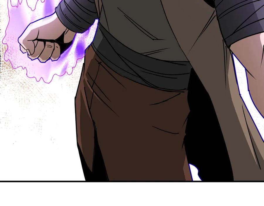 《最强反派系统》第288话 燕无邪 第55页