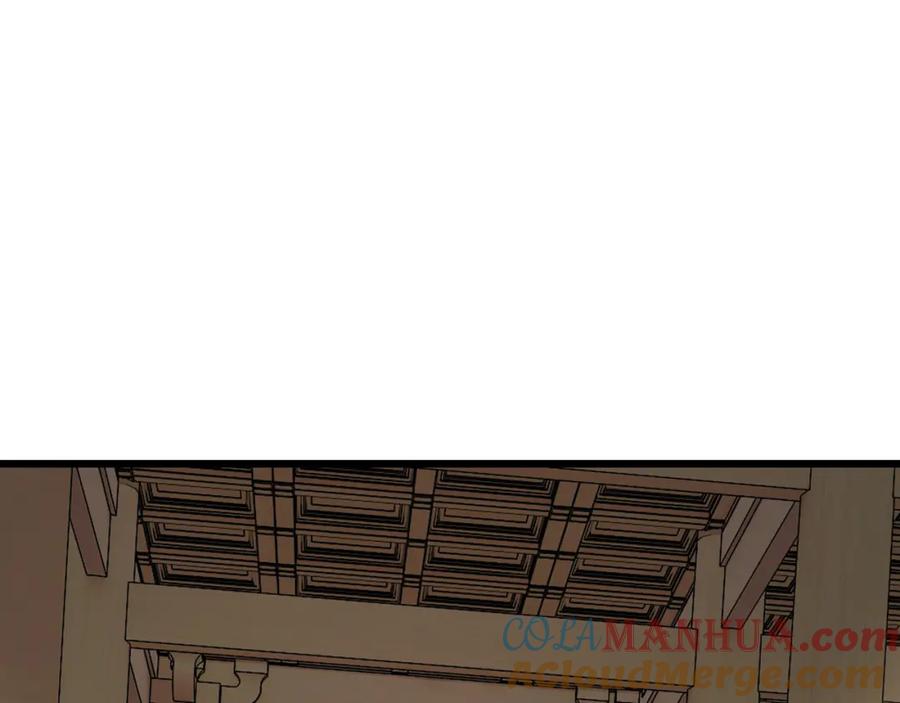 《最强反派系统》第288话 燕无邪 第5页