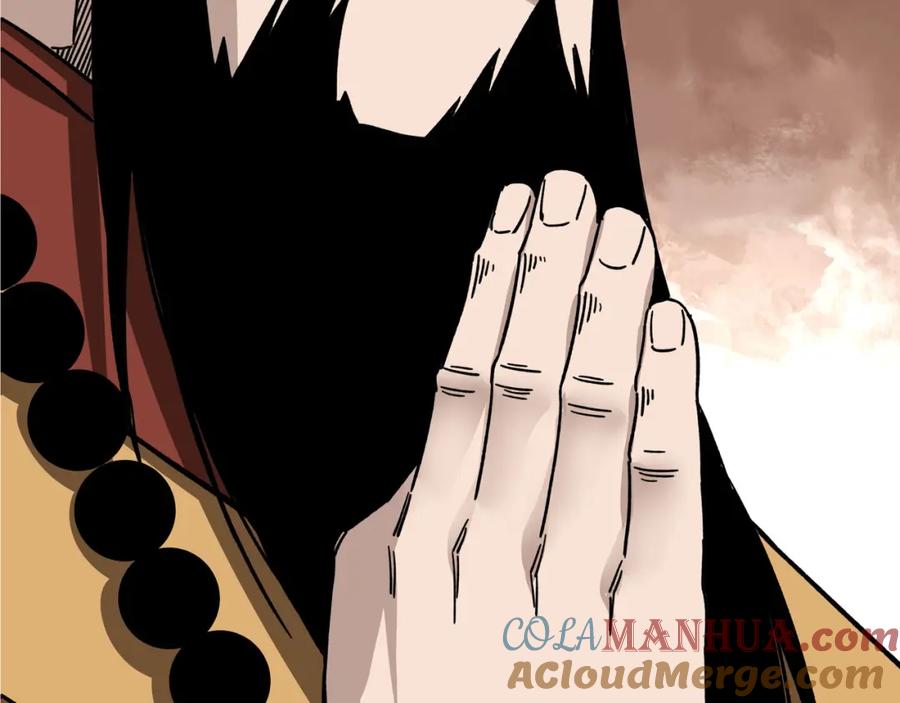 《最强反派系统》第288话 燕无邪 第9页
