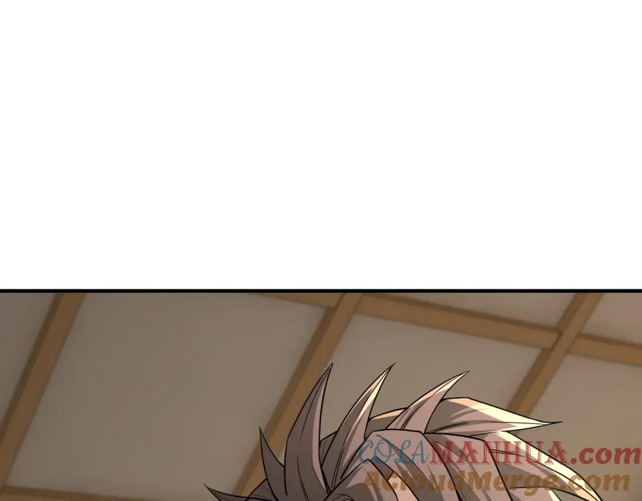 《最强反派系统》第288话 燕无邪 第93页
