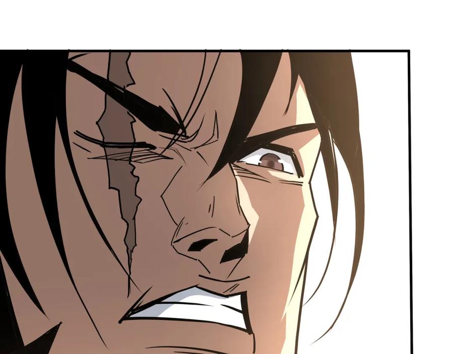 《最强反派系统》第288话 燕无邪 第48页