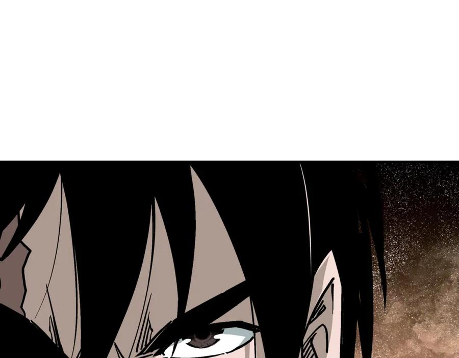 《最强反派系统》第288话 燕无邪 第67页