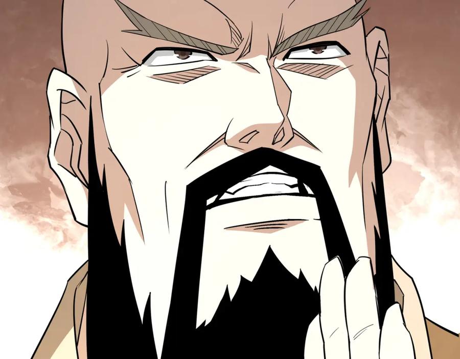 《最强反派系统》第288话 燕无邪 第28页