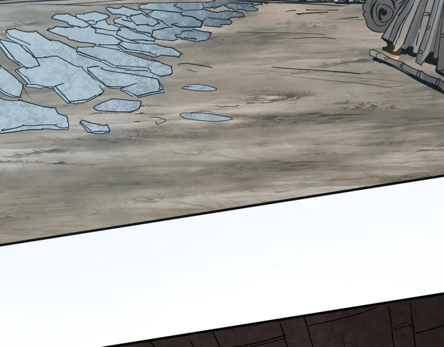 《最强反派系统》第288话 燕无邪 第32页