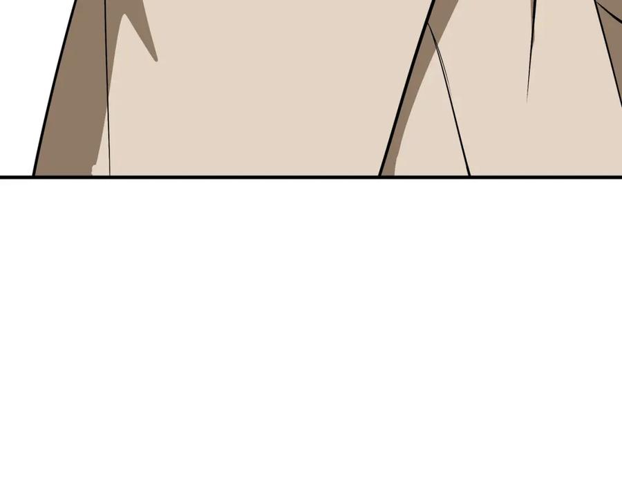 《最强反派系统》第288话 燕无邪 第20页