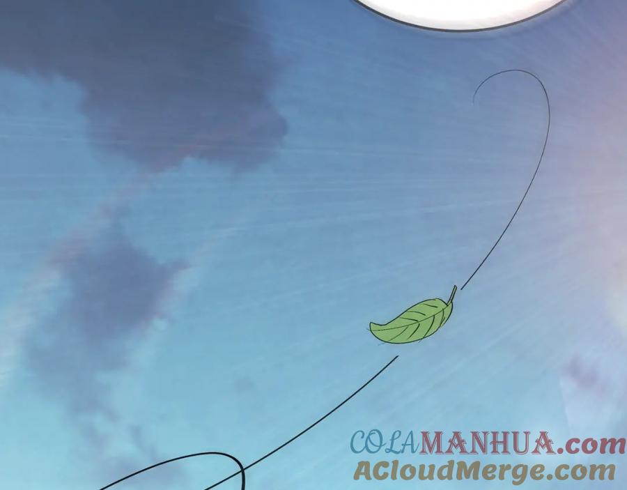 《最强反派系统》第288话 燕无邪 第69页