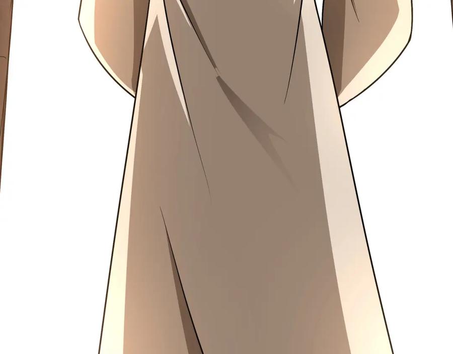 《最强反派系统》第288话 燕无邪 第35页