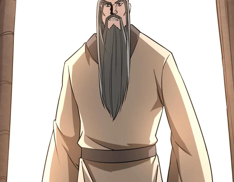 《最强反派系统》第288话 燕无邪 第34页
