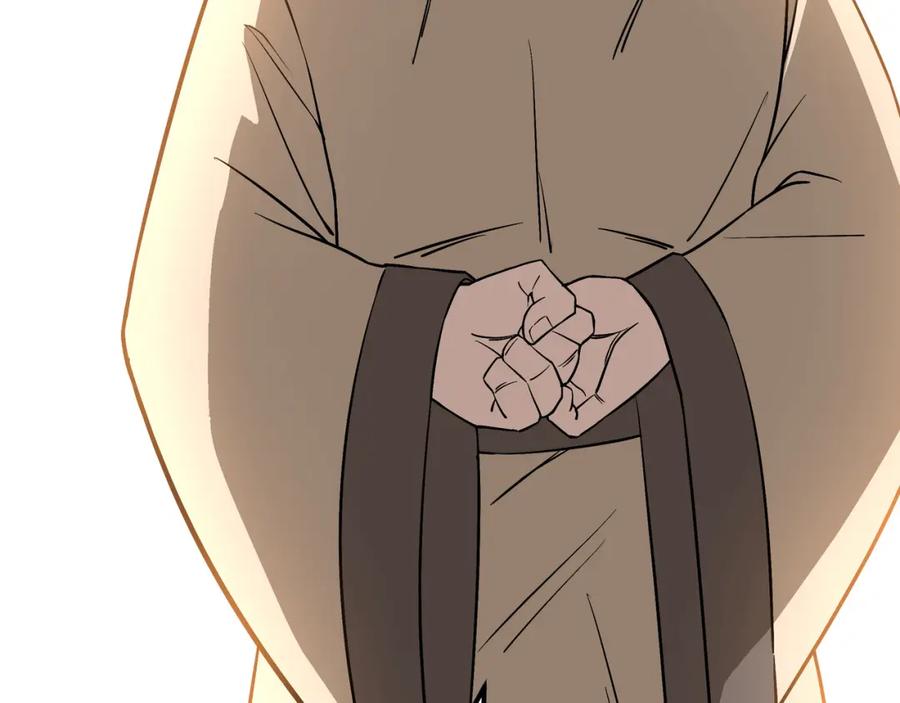 《最强反派系统》第288话 燕无邪 第23页