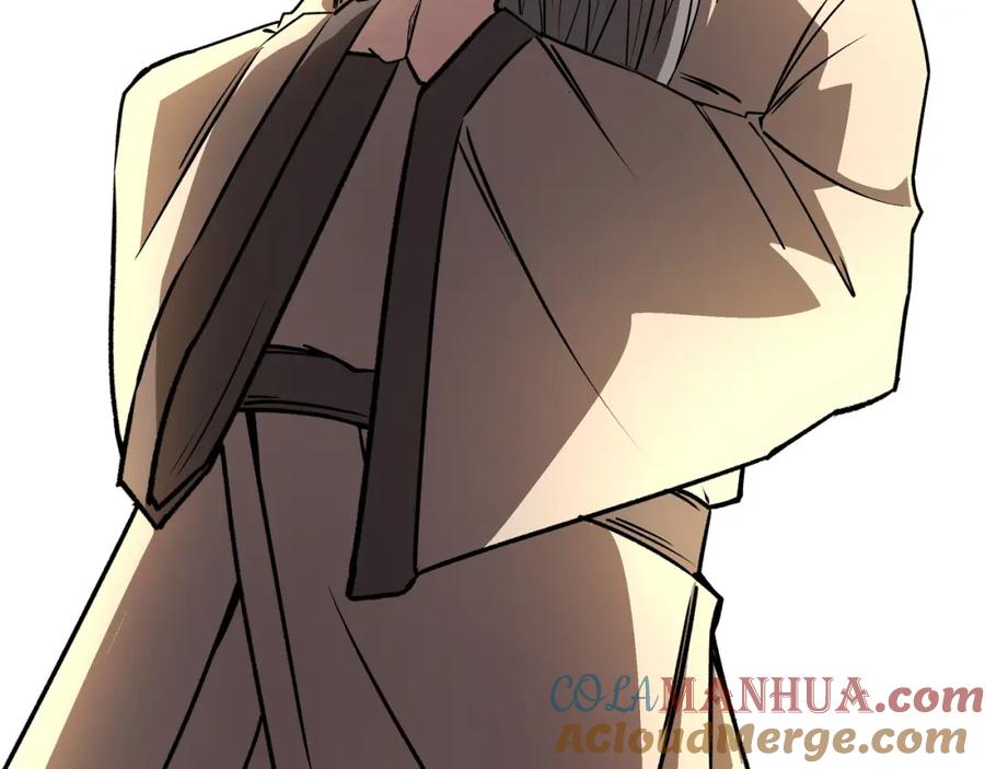 《最强反派系统》第288话 燕无邪 第41页