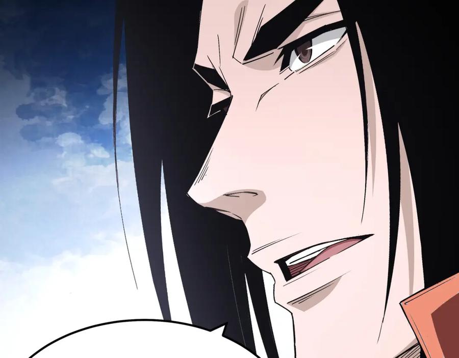 《最强反派系统》第289话 惩恶判官 第91页