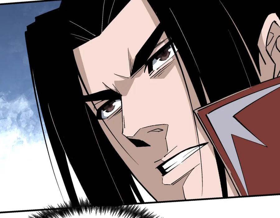 《最强反派系统》第289话 惩恶判官 第98页